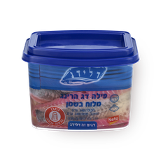 Delidag Herring in oil