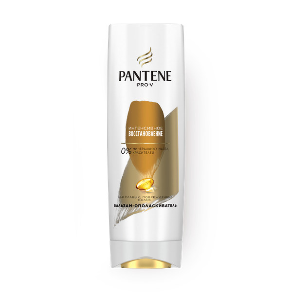 Бальзам Pantene Pro-V Интен­сивное восста­новле­ние