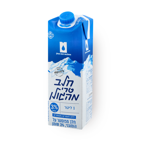 חלב טרי מהגולן 3%