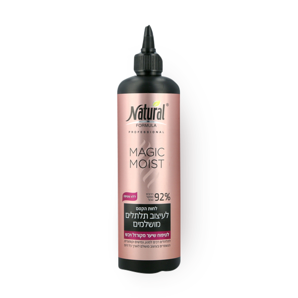 Natural Formula the magic moisture for perfect curls