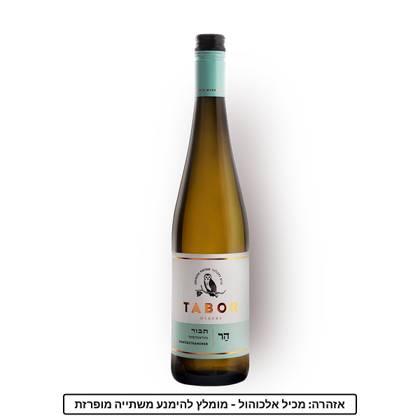 Tabor Gewurztraminer Semi dry white wine