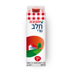 Tnuva Fresh milk 1%