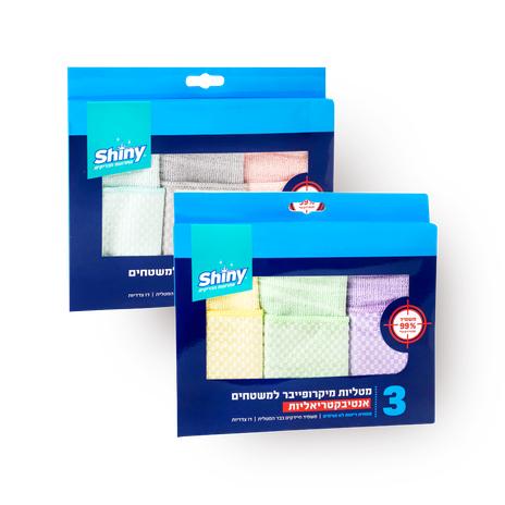 Antibacterial microfiber cloths for surface cleaning