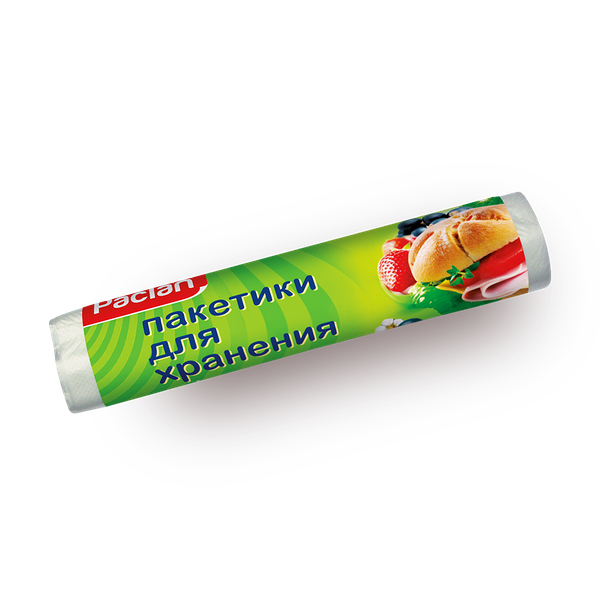 Пакетики Paclan для хранения 24 х 36 см