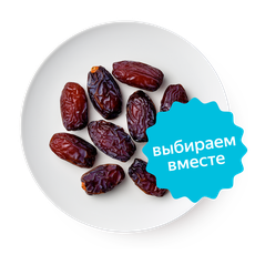 Финики с косточкой Меджул королевские — купить с доставкой из Яндекс Лавки