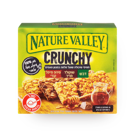 Nature Valley Oats snack variety pack