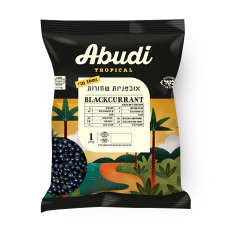 Frozen blackberries Abudi