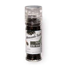 Mercado Taste Whole black pepper grinder
