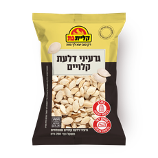 Kliyat Gat Pumpkin seeds