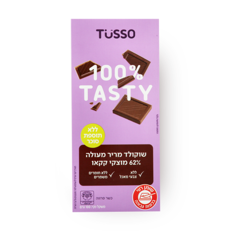 Tusso Dark Chocolate 62%