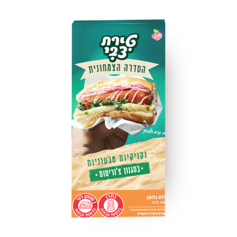 Chorisos-style vegan sausage