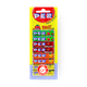 Pez Candies for filling fruit flavor