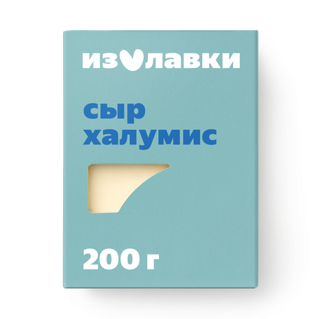 Сыр Халумис «Из Лавки» 50%