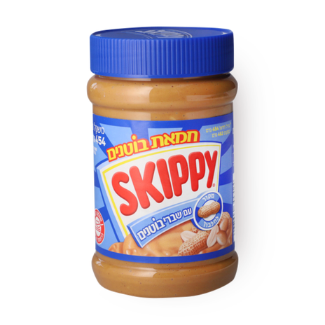 Skippy Crunchy Peanut Butter