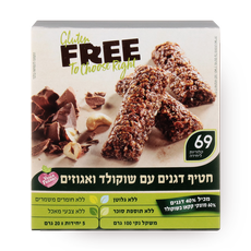 Free Cereal health snacks with chocolate and nuts