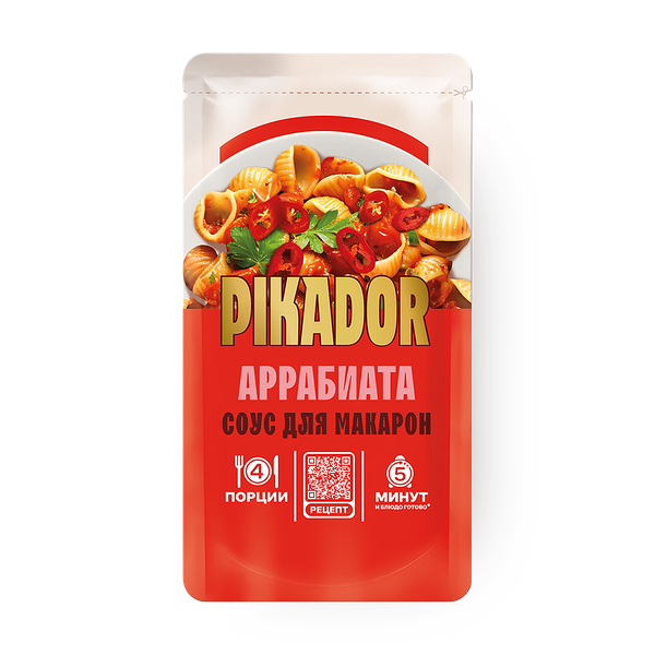 Соус Арраби­ата Pikador