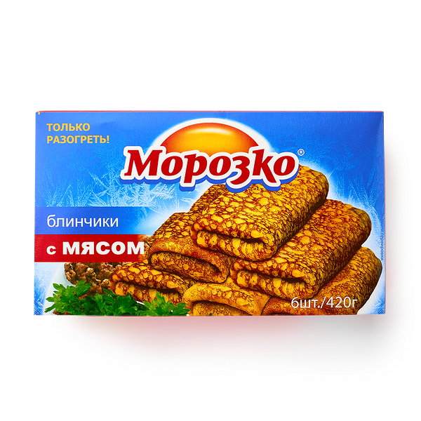 Блинчи­ки Мороз­ко с мясом