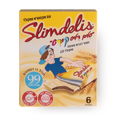 Slimdelis Cereal snack for kids coated in wite chocolate