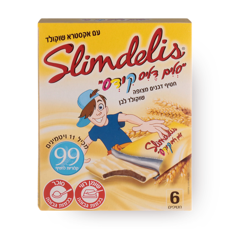 Slimdelis Cereal snack for kids coated in wite chocolate