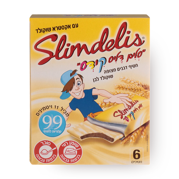 Slimdelis Cereal snack for kids coated in wite chocolate