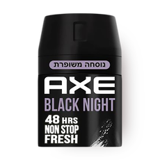 Black night body spray deodorant