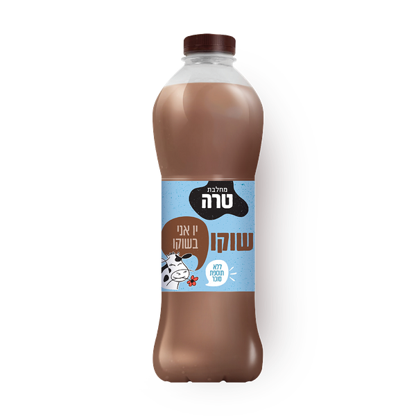 Tara Fortified chocolate milk drink 1.5%