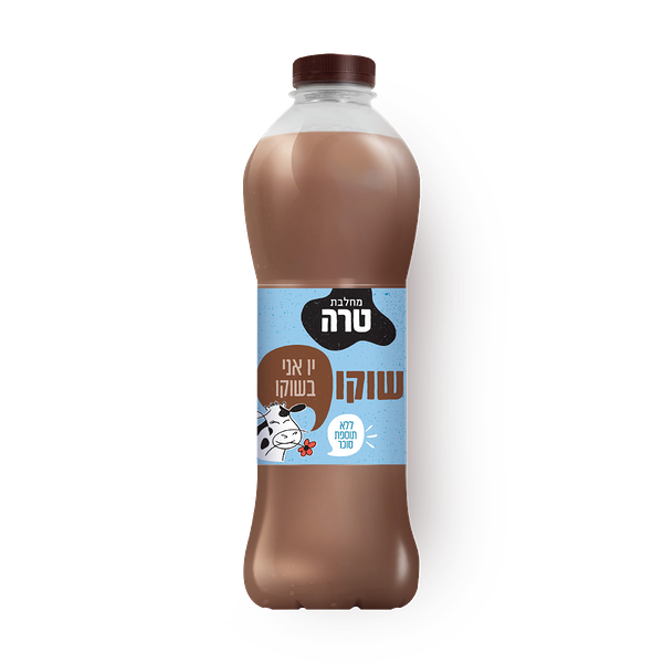 משקה חלב טרה שוקו מועשר 1.5%