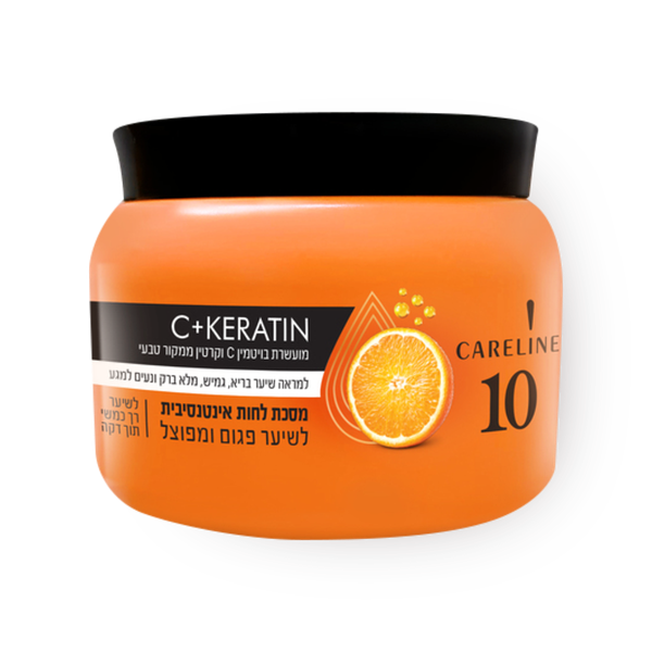 Carline 10 intensive moisturizing vitamin C and keratin mask