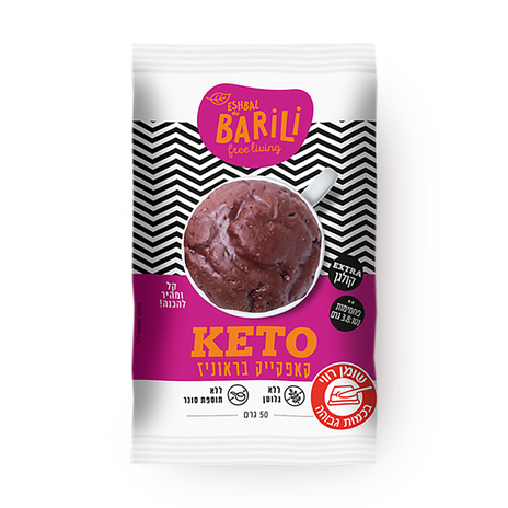 Barili Keto Brownies Cupcake