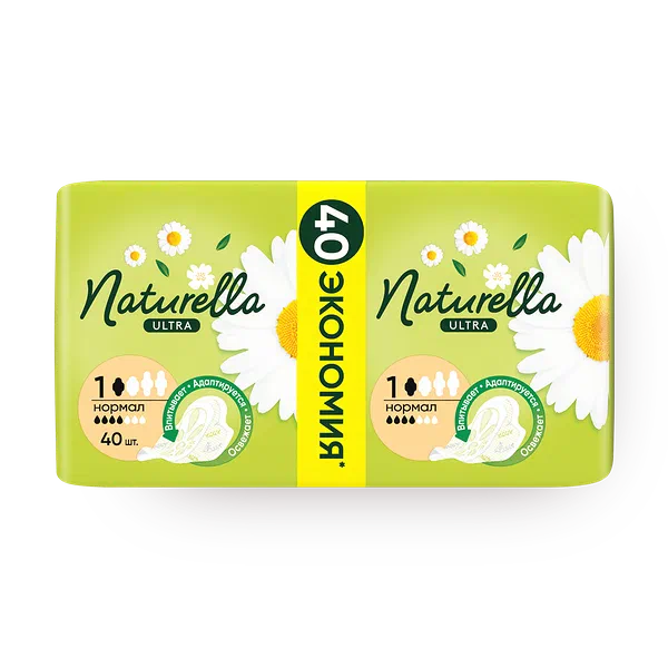 Прокладки гигиенические Naturella Ultra Normal