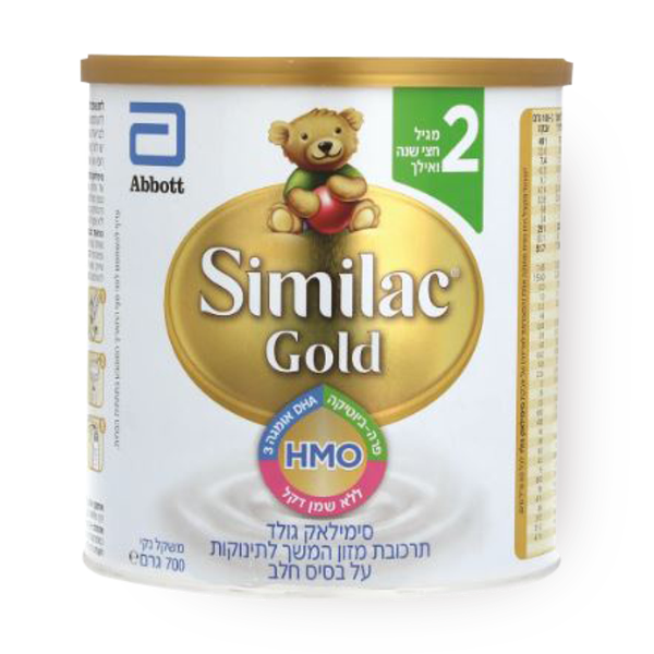 Similac Gold stage 2