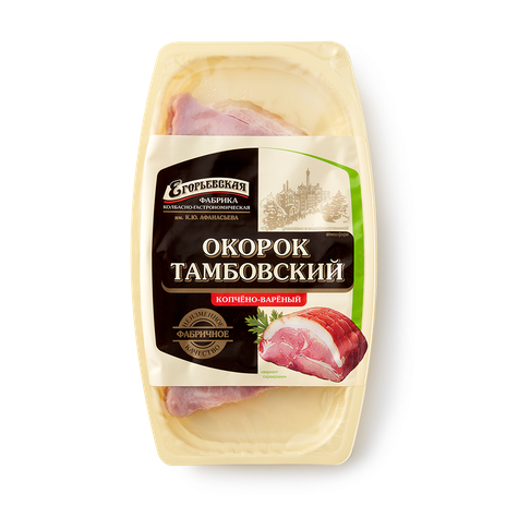 Окорок По-тамбовски «Егорьевская» копчёно-варёный нарезка