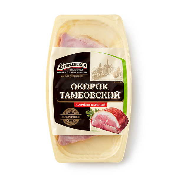 Окорок По-тамбовски «Егорьевская» копчёно-варёный нарезка
