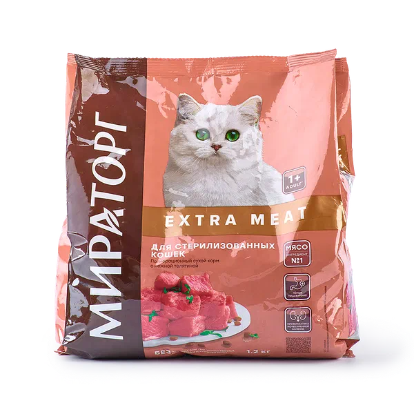 Сухой корм для стерилизованных кошек Extra Meat «Мираторг» c нежной телятиной