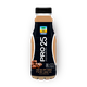 Yotvata Pro Coffee flavored milk drink 1.5%