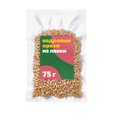 Кедро­вый орех сушёный Из Лавки