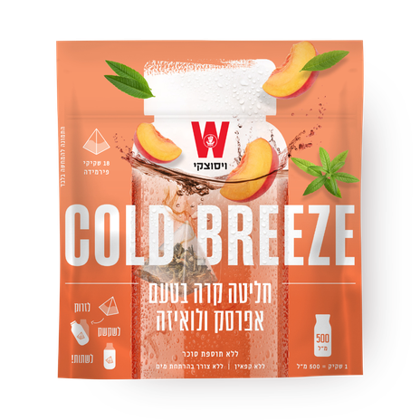 COLD BREEZE  Peach Louisa herbal tea