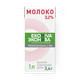 Молоко ЭкоНива Professional line 3,2%