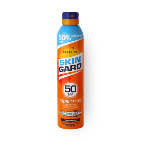 Skin Gard SPF50 Sunscreen Spray