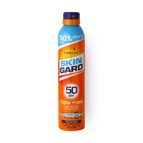 סקינגארד ספריי שקוף 50 SPF