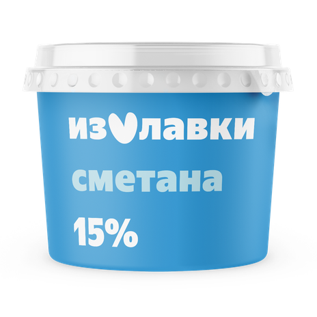 Сметана 15% ‎«Из Лавки‎»