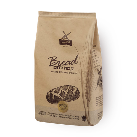 Niflaot bread flour