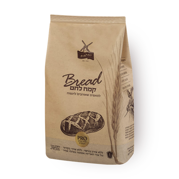 Niflaot bread flour