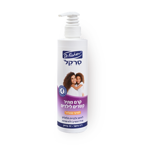 Dr. Fisher Comb&Care Cream for curly hair