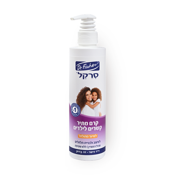 Dr. Fisher Comb&Care Cream for curly hair