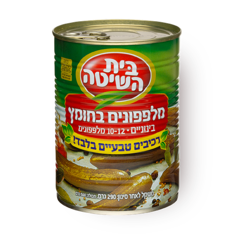 בית השיטה מלפפון בחומץ 10-12