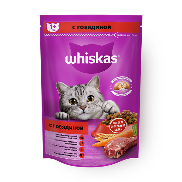 Сухой корм для кошек Whiskas Вкусные подушечки с говядиной