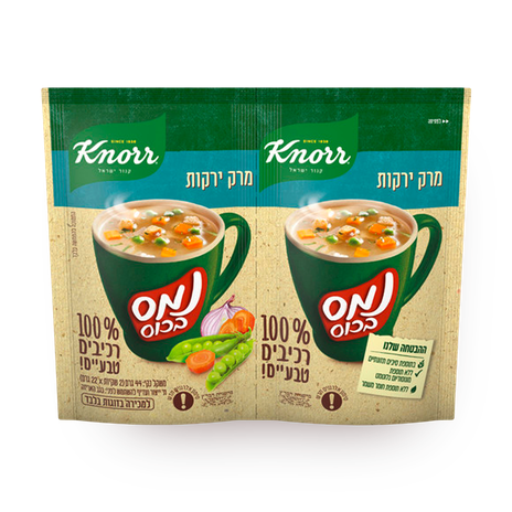 Names Bacos Soup Veggie pack