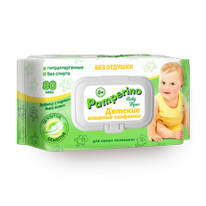 Салфетки влажные детские Pamperino