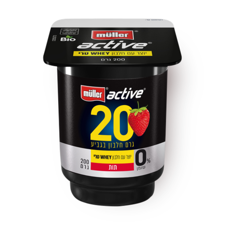 Muller Active Light strawberry protein enreached yogurt 0%